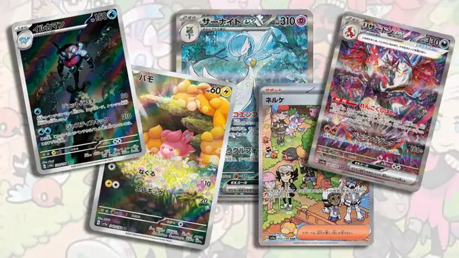 Pokemon Cards